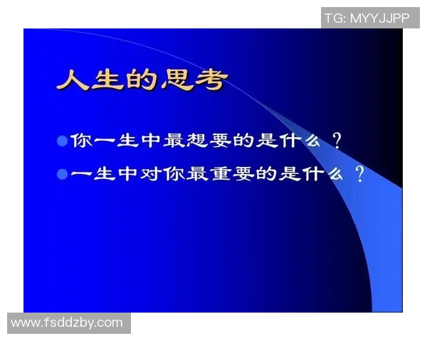 吴军的网球人生探索：从热爱到职业的深度对话与思考