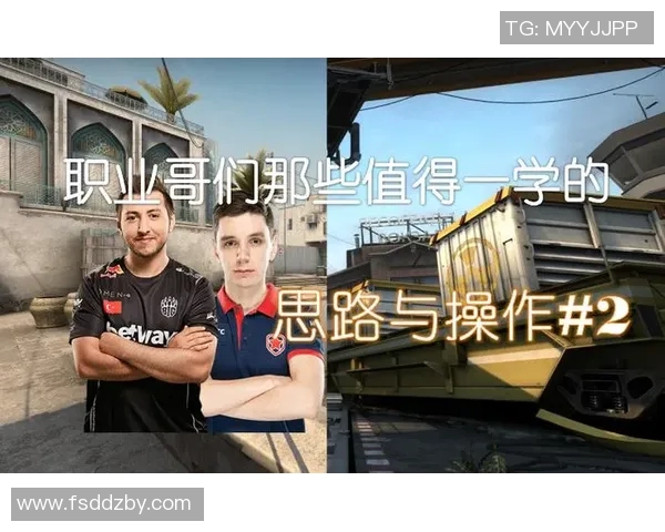CSGO新手必看:全面解析游戏技巧与策略的入门指南 CSGO新手必看:全面解析游戏技巧与策略的入门指南