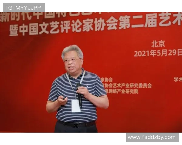 上海羽毛球队重塑辉煌之路的反击与创新探索 上海羽毛球队重塑辉煌之路的反击与创新探索