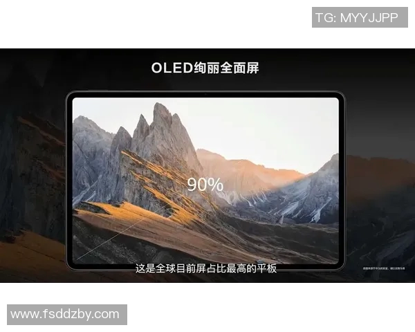 中国足球明星家境揭秘排行榜分析与探讨