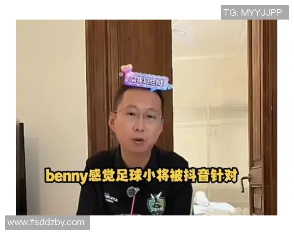 全球足球明星纷纷入驻抖音分享生活与训练瞬间引发热潮 全球足球明星纷纷入驻抖音分享生活与训练瞬间引发热潮