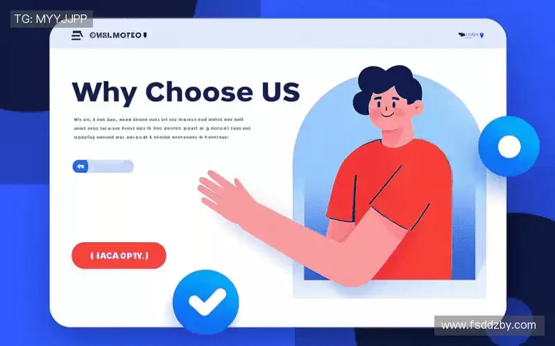 行业领先的理由