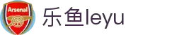 乐鱼(中国)leyu·官方网站 - 科技股份有限公司